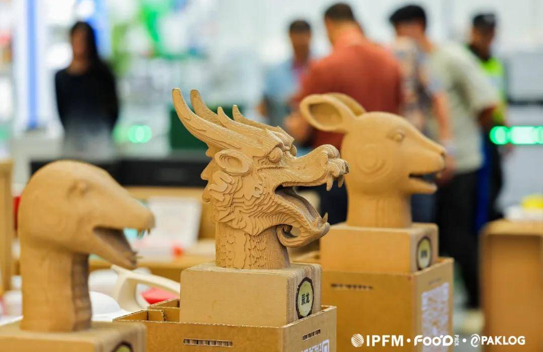 IPFM2024国际植物纤维纸浆模塑佛山展纸塑全产业链闪耀大湾区
