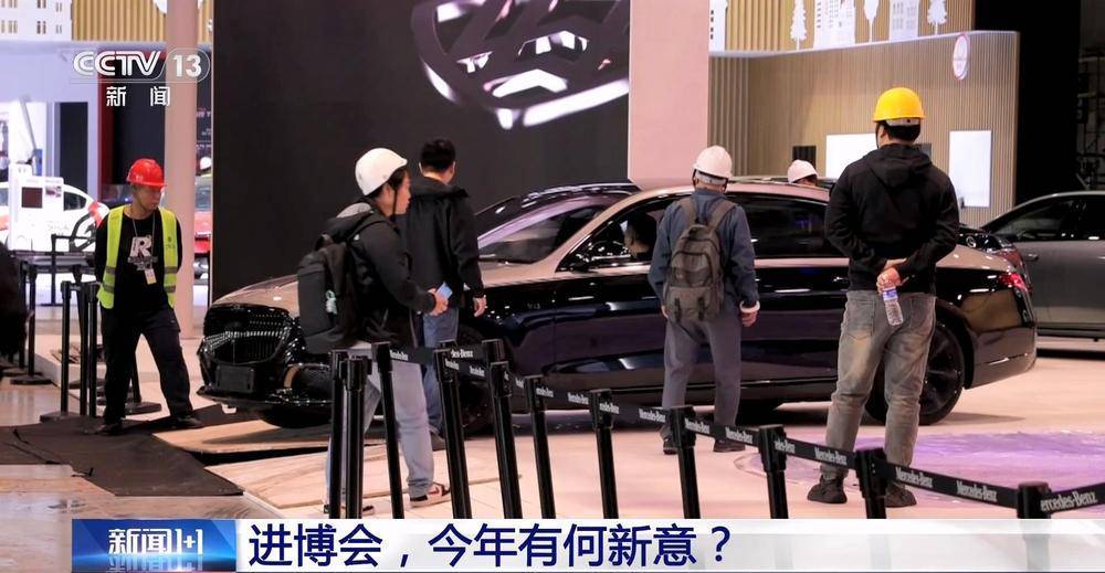 除了七届“全勤生” 这届进博会还有哪些新朋友