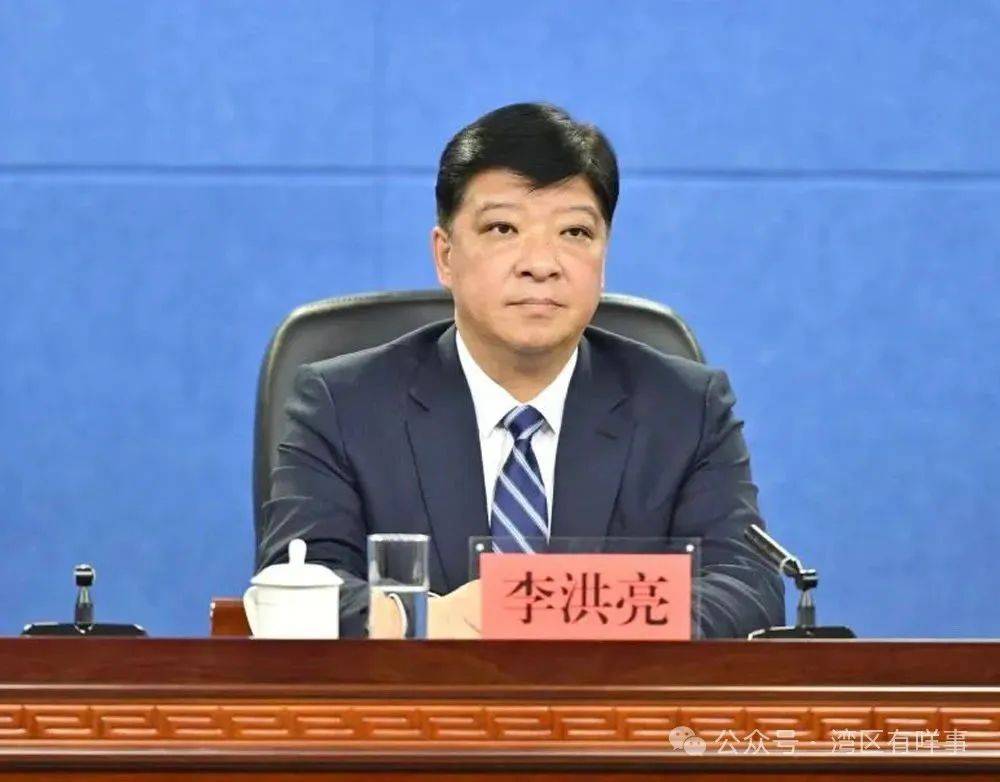 欲海沉浮难过金钱关，吉林商务厅厅长李洪亮任上被查！
