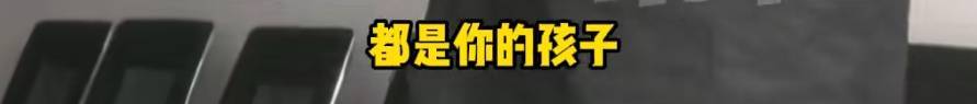 “天塌了，我一生都毁了”，男子称养了20年才发现儿子非亲生！前妻坚决否认