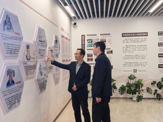 烟台职业学院纪委书记赵卫国一行赴山东商务职业学院调研交流工作