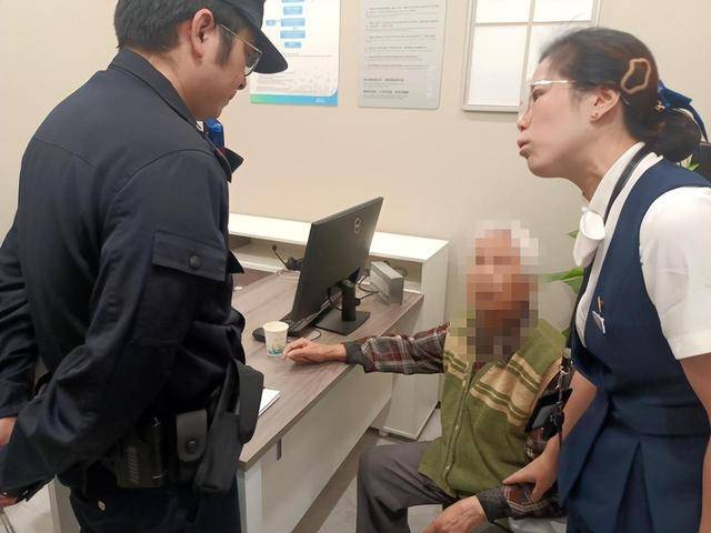 84岁老太太被通知“涉嫌重大刑案”，近700万元险些被骗光！