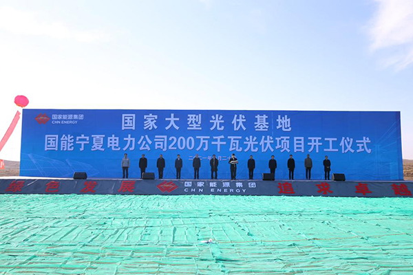 宁夏电力交易中心平台(陕西省电力交易中心交易平台)