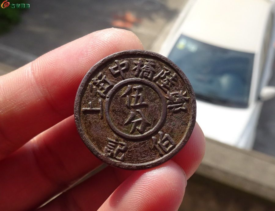 币伯(币伯海外代购专柜)