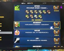 小吼roll币(roll币小吼肩膀)