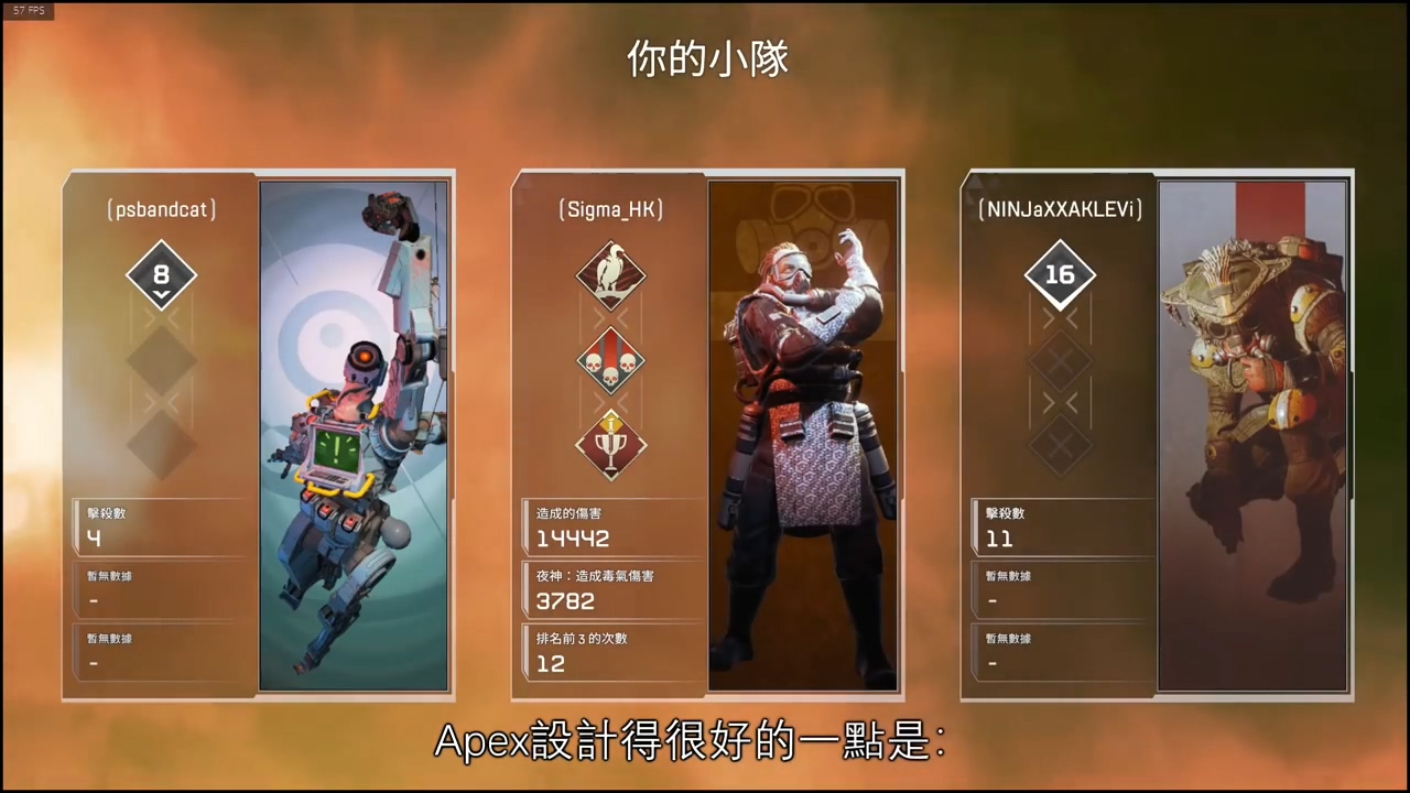 qpex交易平台(g2g游戏交易平台)