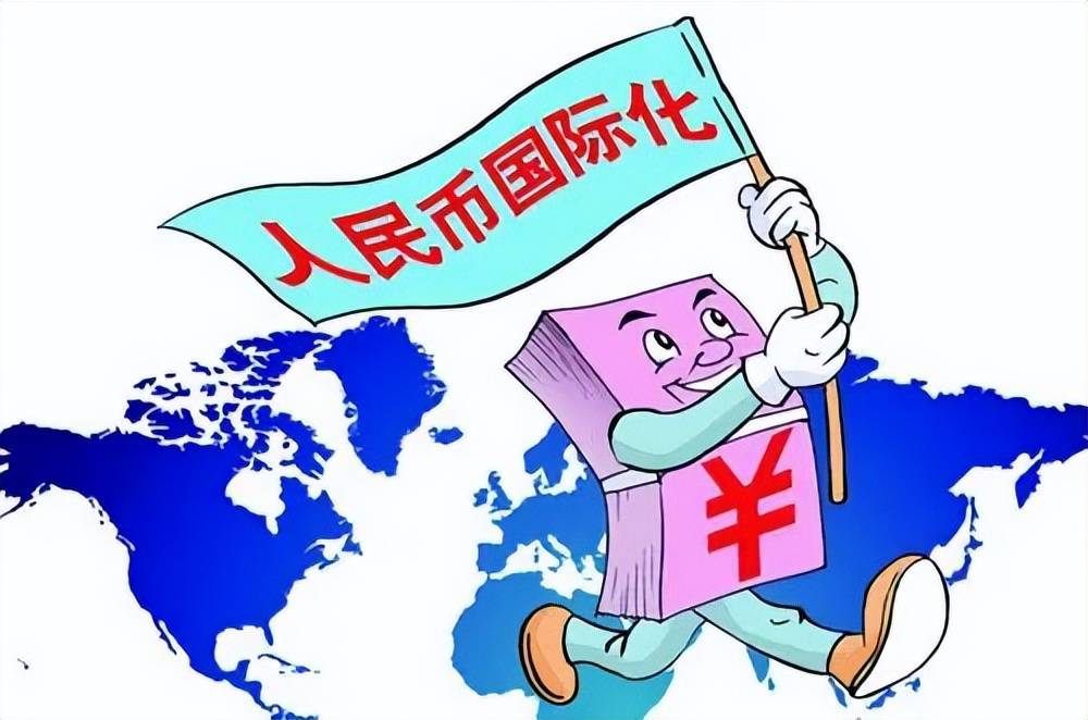 中产币(中产币是国家发行的吗)