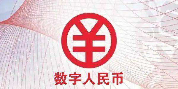 币币网下载(币网app下载)