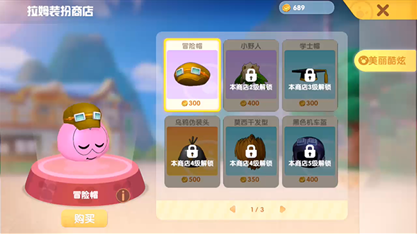 摩尔币(摩尔比怎么换算成质量比)