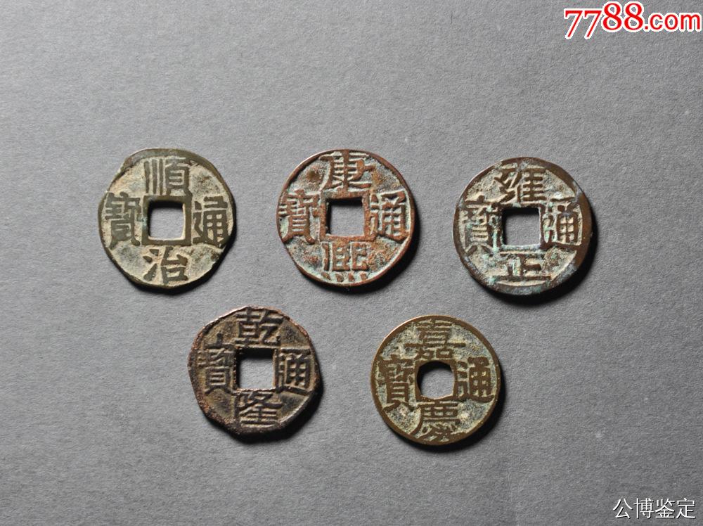 微五币商城(微币可以兑换什么)