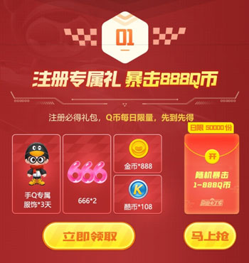 酷币网(酷币网官网)