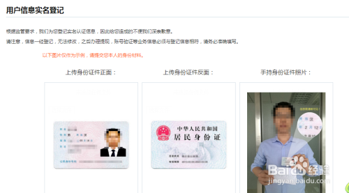 币特儿(币特儿交易所网址)