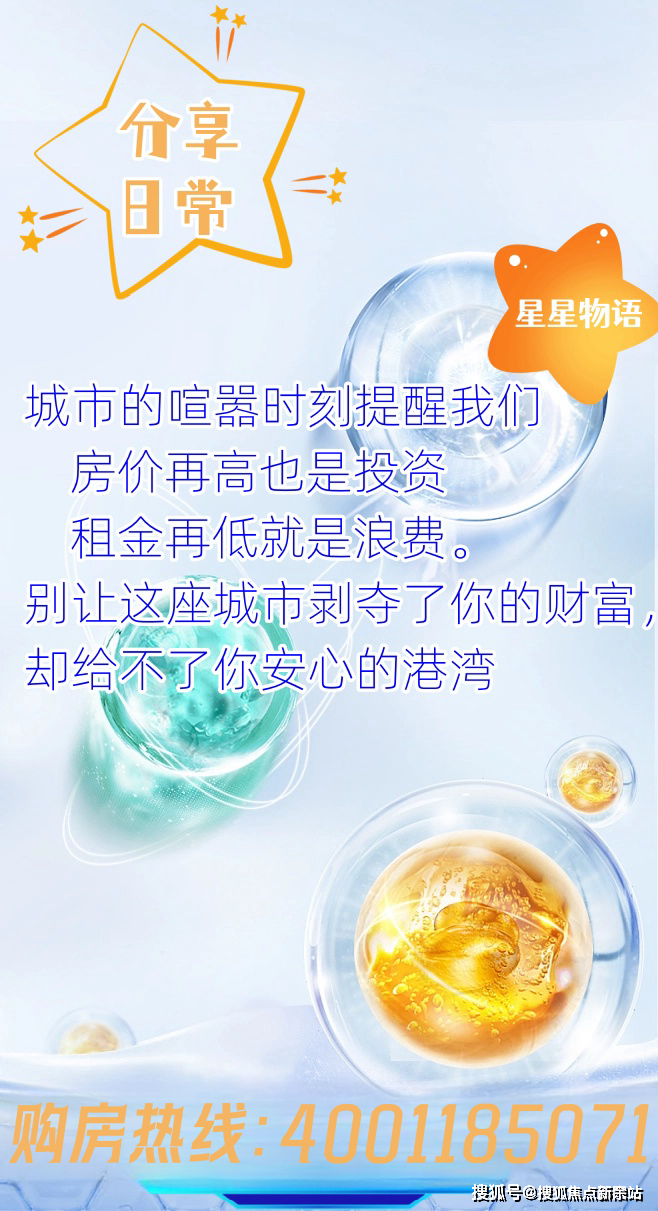寰球币乐(环球币乐股份有限公司)