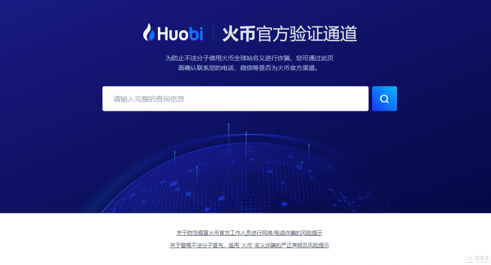 虚拟币地址(虚拟币地址批量生成)