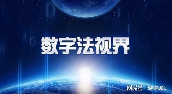 虚拟币上市(虚拟币上市翻了18倍)