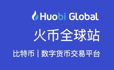 虚拟币交易平台源码(虚拟币交易平台坐庄爆仓怎么打击)