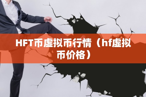 发行虚拟币(发行虚拟币是否违法)
